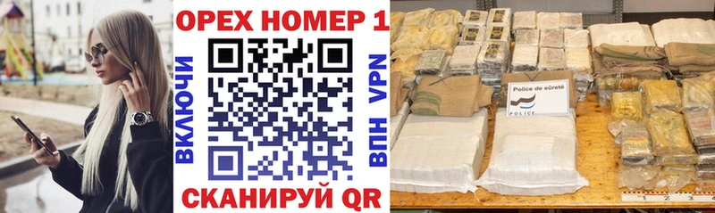 наркошоп мега tor Cocaine Колумбийский Юрга