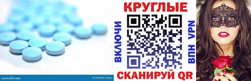Экстази DUBAI  Юрга 