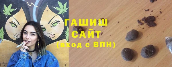 мет Абдулино