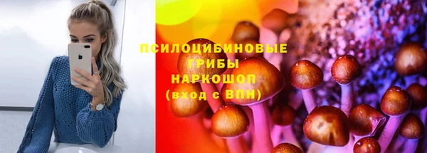 мет Абдулино