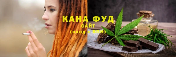 2c-b Абинск