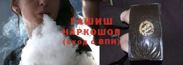 2c-b Абинск