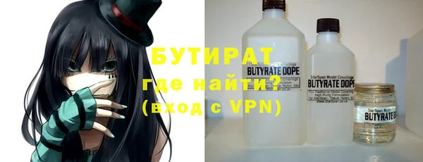 дмт Абаза