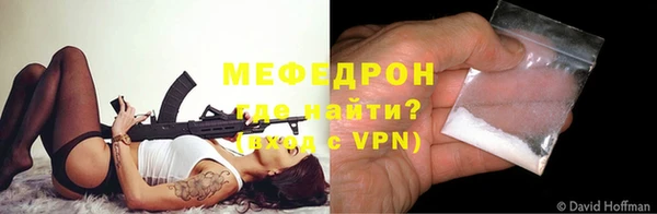 дмт Абаза