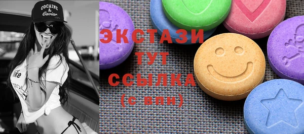 2c-b Абинск