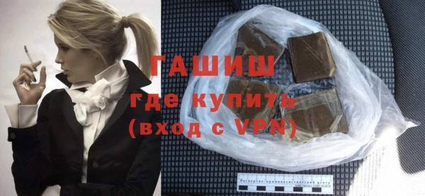 дмт Абаза