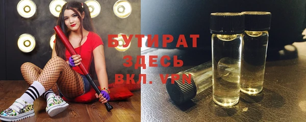 дмт Абаза