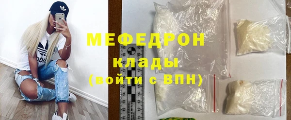 дмт Абаза