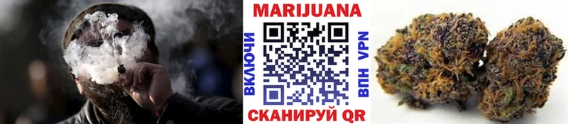 Бошки Шишки Bruce Banner  хочу   Юрга 